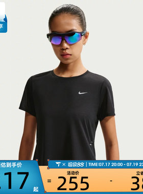 NIKE耐克女子透气健身跑步上衣运动休闲轻薄短袖T恤IF1681-010