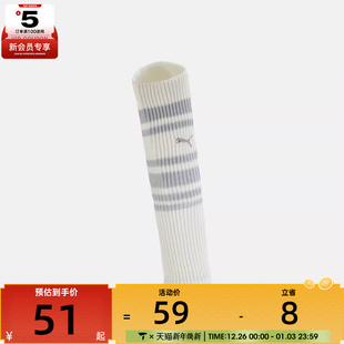 Warmer puma彪马女子 Leg 1P休闲袜套94758801 Puma