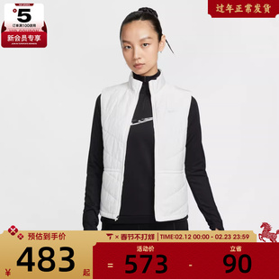 NIKE耐克女子运动训练跑步休闲保暖棉服马甲背心HV2656-133