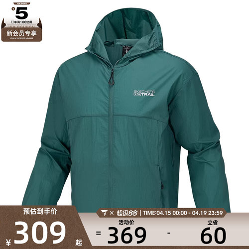 SKECHERS斯凯奇男女运动健身夹克外套P226U006-051G