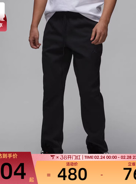 耐克男子AS M J DF SPRT HOOP FLC PANT运动长裤FV8605-010