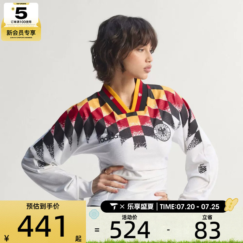 adidas阿迪达斯三叶草女子GERMANY BB JSY运动休闲长袖T恤KE2287