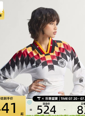 adidas阿迪达斯三叶草女子GERMANY BB JSY运动休闲长袖T恤KE2287