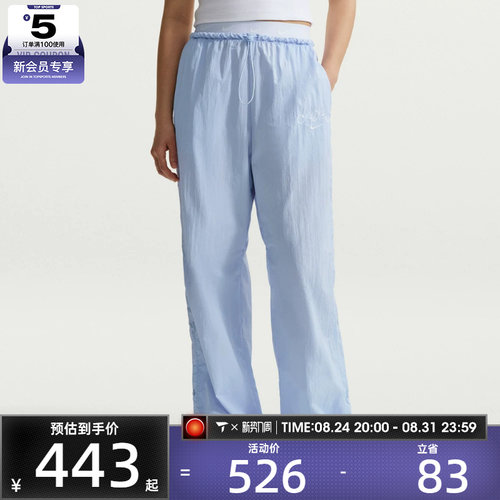 NIKE耐克女子运动休闲长裤IR7573-411