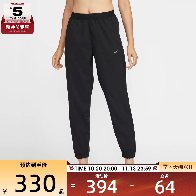 NIKE耐克女子运动训练跑步直筒梭织长裤HV5767-010