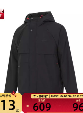 adidas阿迪达斯男子TH WARM JKT运动夹克外套JI8680