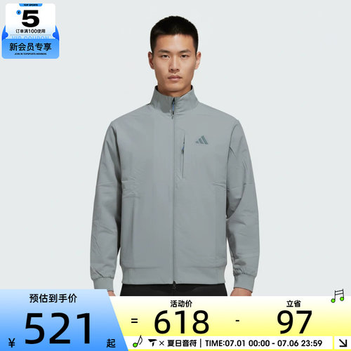 adidas阿迪达斯男子TH WIND JKT运动健身夹克外套KR2509