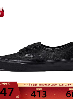 VANS范斯女子AuthenticCL运动休闲鞋VN000D8BBLK
