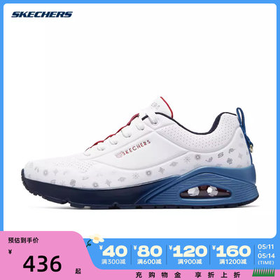 SKECHERS斯凯奇2023男子STREET系列时尚绑带休闲鞋STREET183999-W