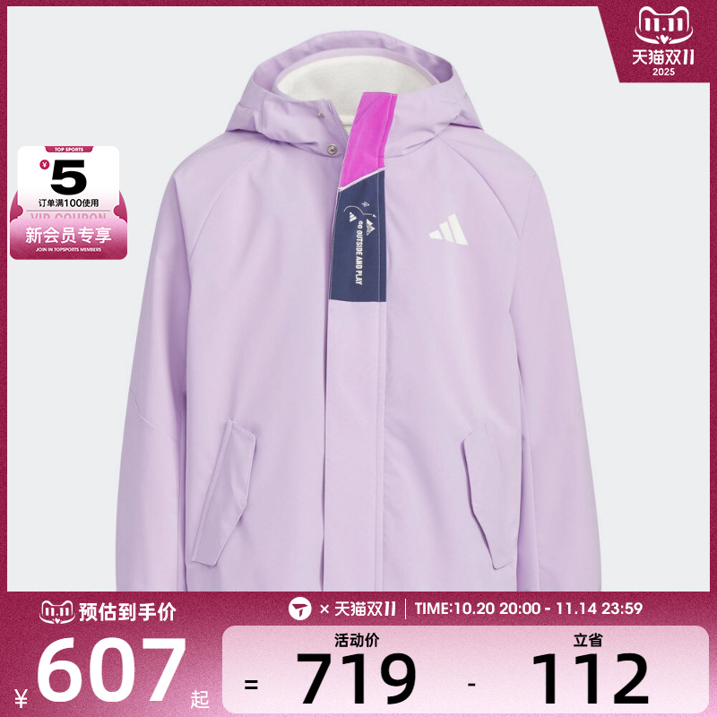 adidas阿迪达斯儿童JK 2IN1 JKT运动健身夹克外套KC0213