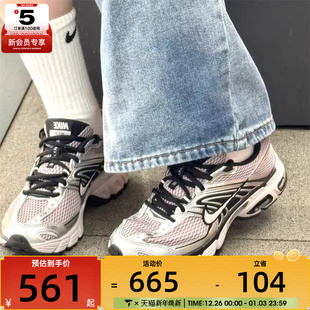 2K运动鞋 MOTO 老爹鞋 健身跑步鞋 200 NIKE耐克女子AIR HQ2056 MAX