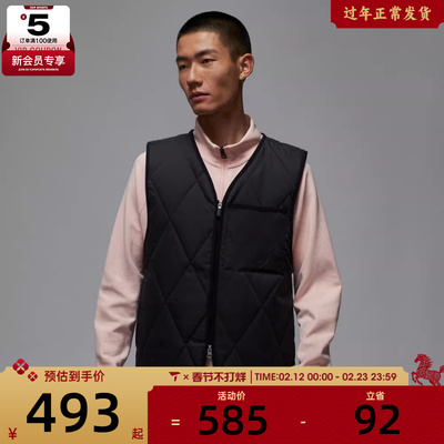 NIKE耐克男子jordan高尔夫运动休闲棉服背心马甲HQ8680-010