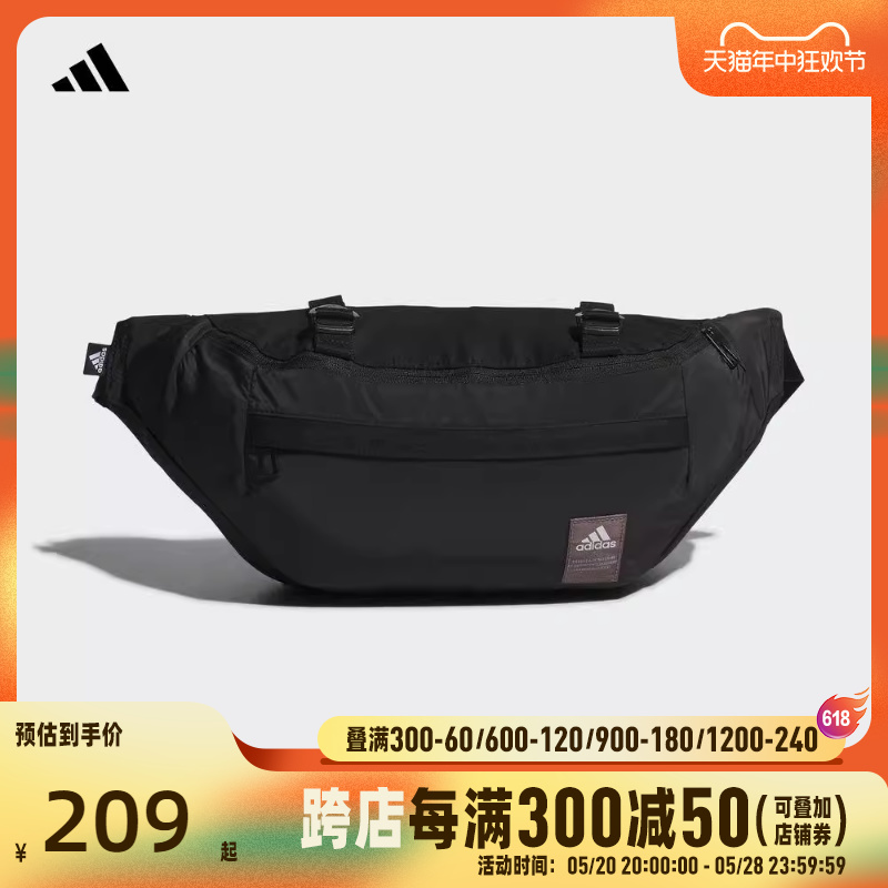 adidas阿迪达斯2024男女MH WAIST BAG L腰包IM5282