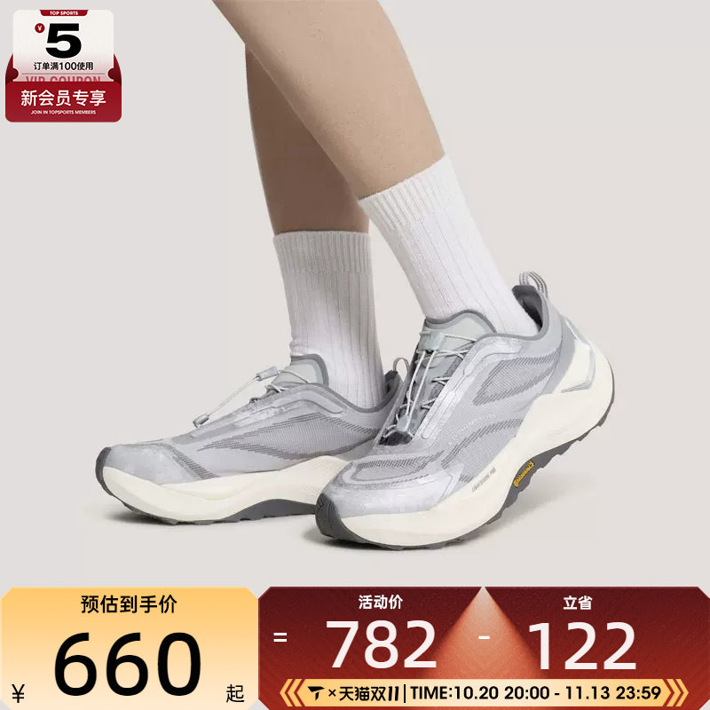 滔搏丨adidas阿迪达斯男女HOLO PEAK先锋运动跑鞋运动鞋KK2240