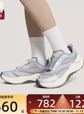 滔搏丨adidas阿迪达斯男女HOLO PEAK先锋运动跑鞋运动鞋KK2240