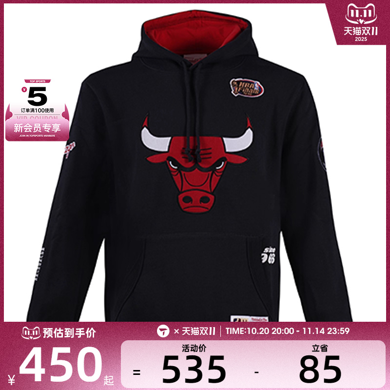 Mitchell&ness中性MN复古NBA球队公牛队大logo黑色运动卫衣