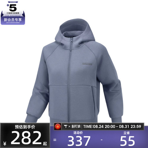SKECHERS斯凯奇女子运动健身夹克外套P126W004-05WB