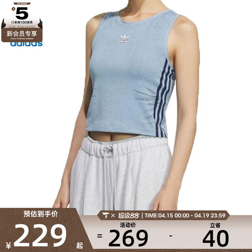 adidas阿迪达斯三叶草女子FAKE DENIM训练健身无袖T恤背心KE3891