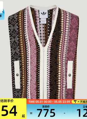 adidas阿迪达斯三叶草男子TOUR VEST运动休闲马夹KU6910