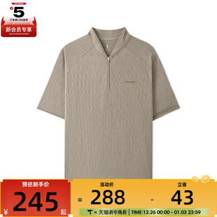 SKECHERS斯凯奇男子运动休闲短袖 00YF T恤L225M043