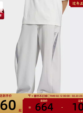 adidas阿迪达斯男子 M DK PNT1运动休闲长裤KH0292