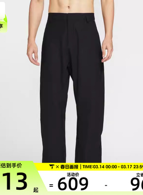 NIKE耐克男子24.7 PerfectStretch机能风运动训练长裤HV0378-010