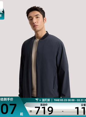 adidas阿迪达斯男子WUZONG TONG BMB运动健身夹克外套KE4039