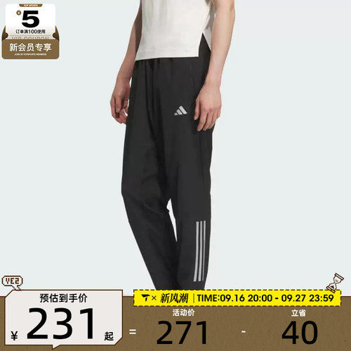 adidas阿迪达斯男子GYM+ 3S PNT运动休闲长裤KE3839
