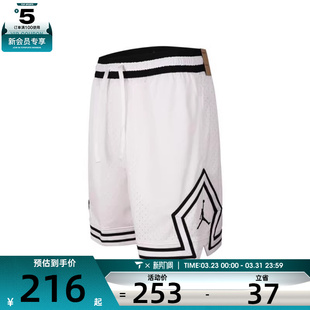 NIKE耐克男子运动休闲短裤 100 HF9911