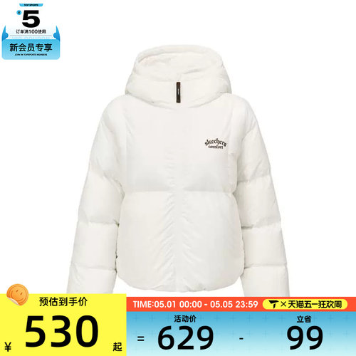 SKECHERS斯凯奇女子运动休闲羽绒服L425W020-0074