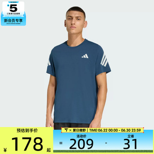 adidas阿迪达斯男子ADI365/// T M运动休闲短袖T恤JZ7692
