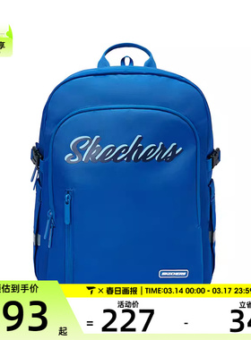 SKECHERS斯凯奇儿童运动休闲双肩背包L124K015-0183