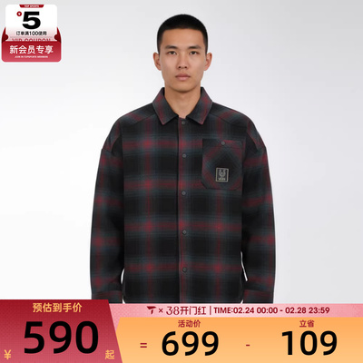 马年系列丨VANS范斯男子HORSE运动健身夹克外套VN000TH1GLR