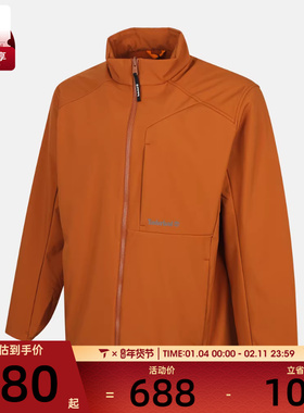 Timberland添柏岚男子Softshell运动健身夹克外套A5RTV-C39