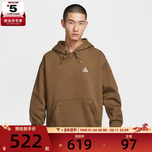 NIKE耐克男子ACG运动户外休闲宽松连帽套头衫卫衣IM9347-235