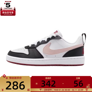 NIKE耐克大童COURT BOROUGH运动鞋休闲鞋板鞋IF3402-100