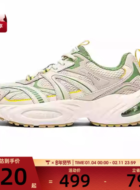 SKECHERS斯凯奇男子UNO RYZE运动休闲鞋183199-NTGR