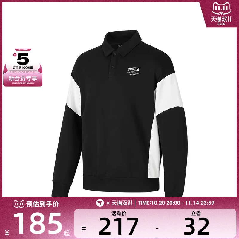 SKECHERS斯凯奇男女运动休闲套头衫卫衣P424U018-0018