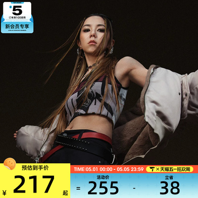 G.E.M.邓紫棋同款丨NIKE耐克女子FLT TANK GFX运动背心IO3044-133