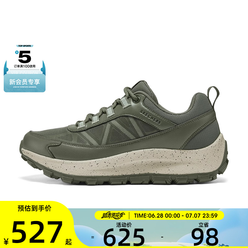 SKECHERS斯凯奇男子SKECHER 运动休闲鞋183275-OLV