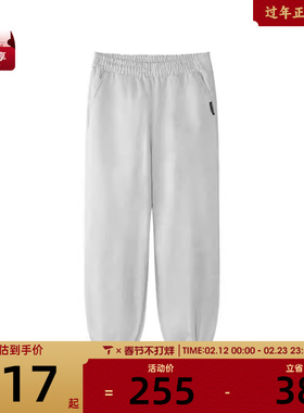 SKECHERS斯凯奇男子运动休闲长裤L125M007-0248