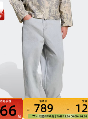 adidas阿迪达斯三叶草男子DENIM JEANS运动休闲长裤KS6845