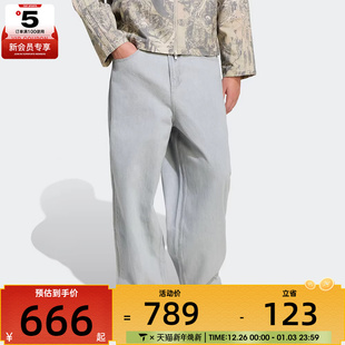 adidas阿迪达斯三叶草男子DENIM KS6845 JEANS运动休闲长裤