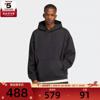 adidas阿迪三叶草男子P ESS HD运动休闲套头衫卫衣JC9572