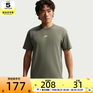 NIKE耐克男子AS M NSW TEE LSE P运动休闲短袖T恤IH1122-328