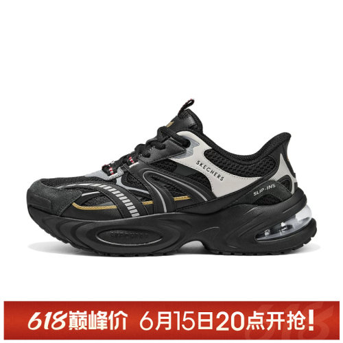 【TOP】SKECHERS斯凯奇男鞋UNO RYZE运动休闲鞋802028-BLK