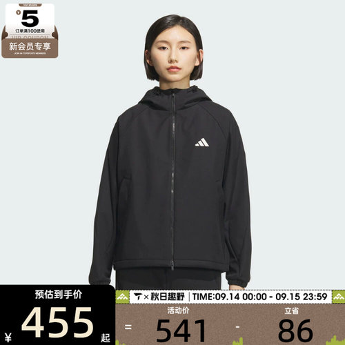 adidas阿迪达斯女子运动训练休闲梭织连帽夹克外套KC0054