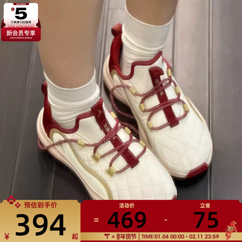 马年系列丨NIKE耐克大童时尚运动休闲训练篮球鞋IQ1114-171