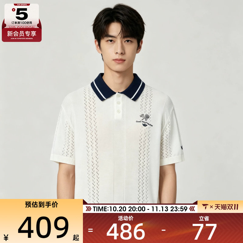 滔搏丨adidas阿迪达斯三叶草男子POLO衫运动休闲短袖T恤KW5680