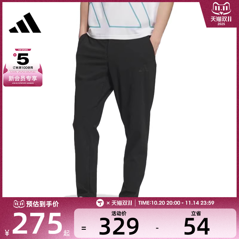 adidas阿迪达斯男子FI CF PANTS运动休闲长裤JL6051